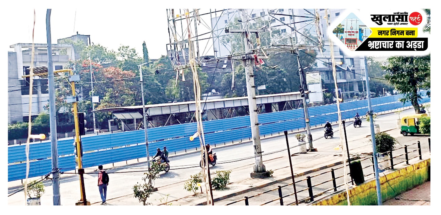 बीआरटीएस टूटा नहीं