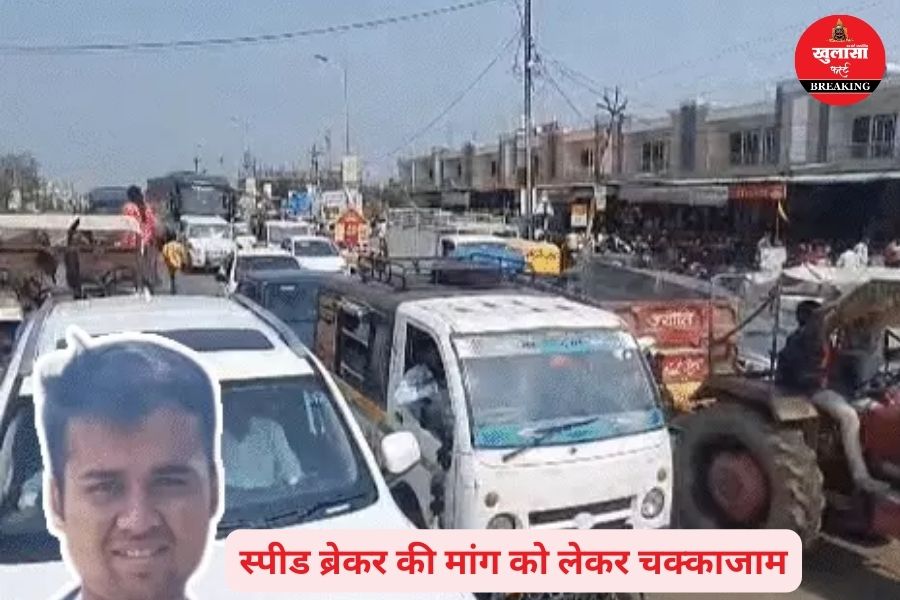 कहां ट्रक से कुचलकर मेडिकल छात्र की मौत