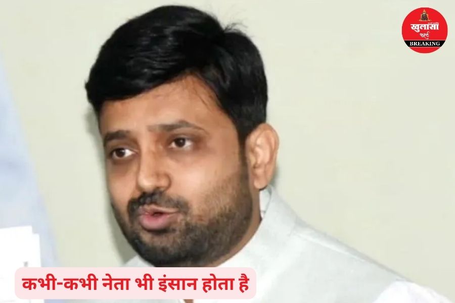 इस्तीफे के बाद कांग्रेस विधायक और उप नेता प्रतिपक्ष ने कही ये बात