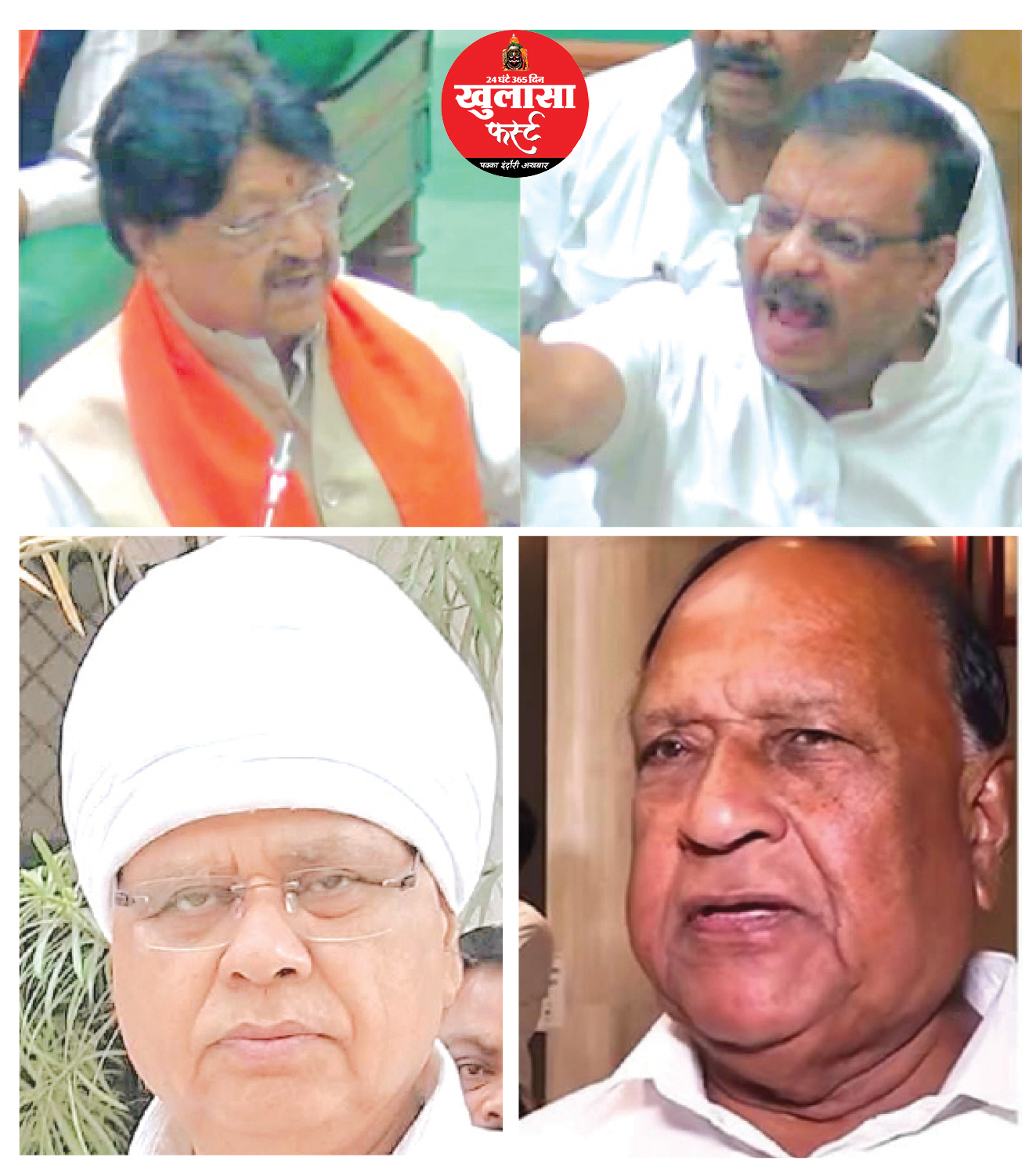 भागीरथपुरा में 35 मौतें और चार हजार करोड़ का घोटाला