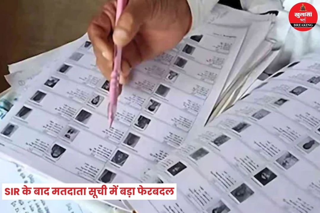 SIR के बाद बड़ा फेरबदल