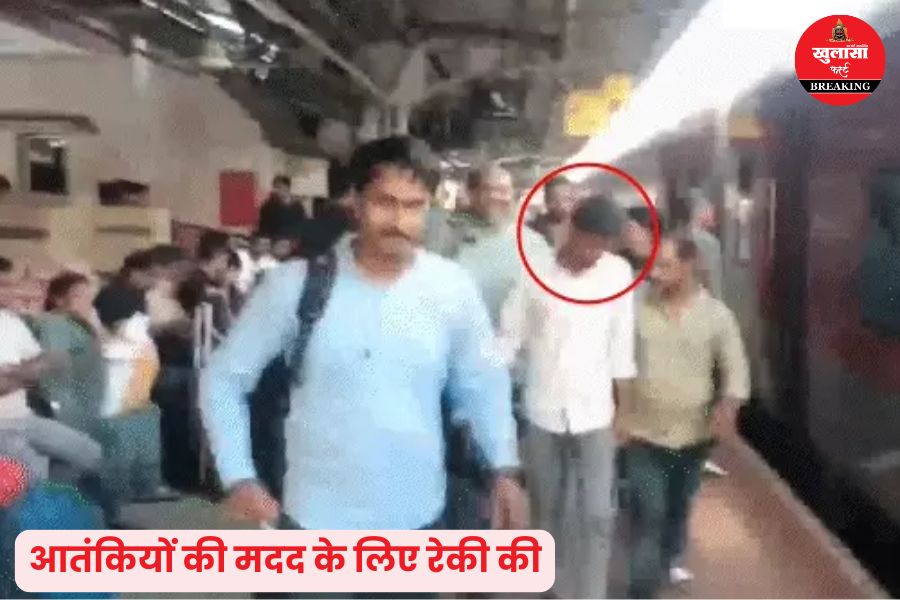 दो राज्यों से एक बांग्लादेशी समेत इतने संदिग्ध गिरफ्तार