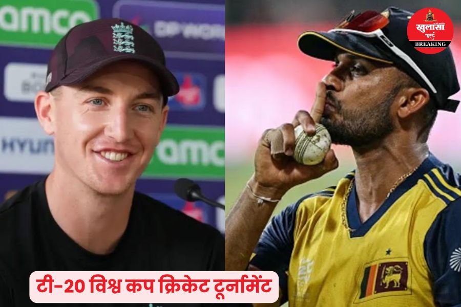 'करो या मरो' की जंग