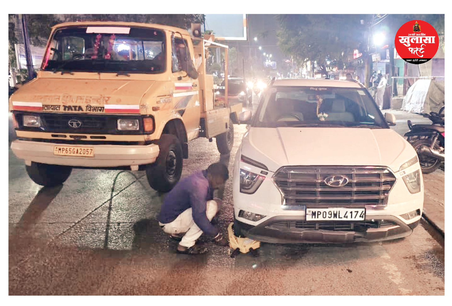 नो पार्किंग पर सख्ती