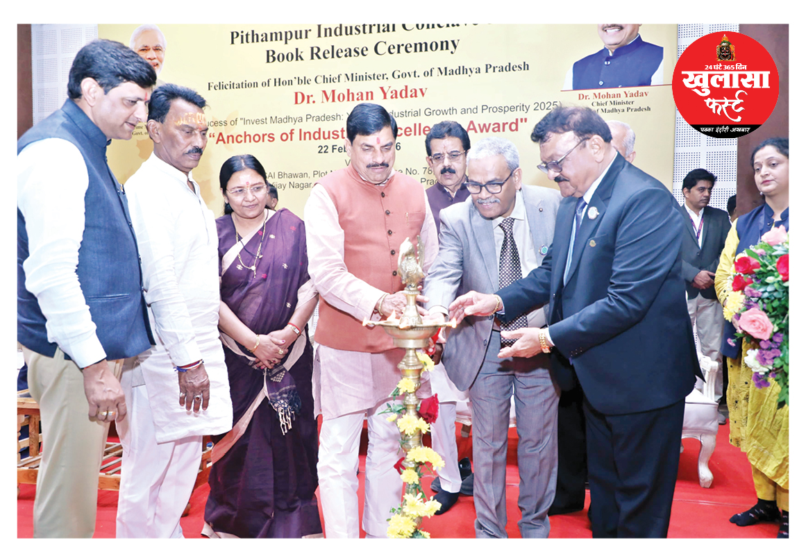 ये दौर महिलाओं का