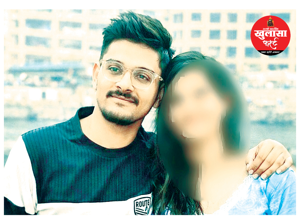 हम दोनों अच्छे से रहते थे