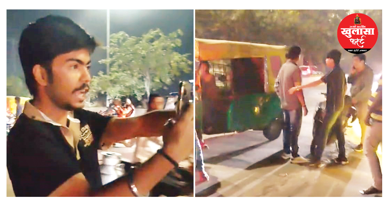 बीच सड़क ड्रामा