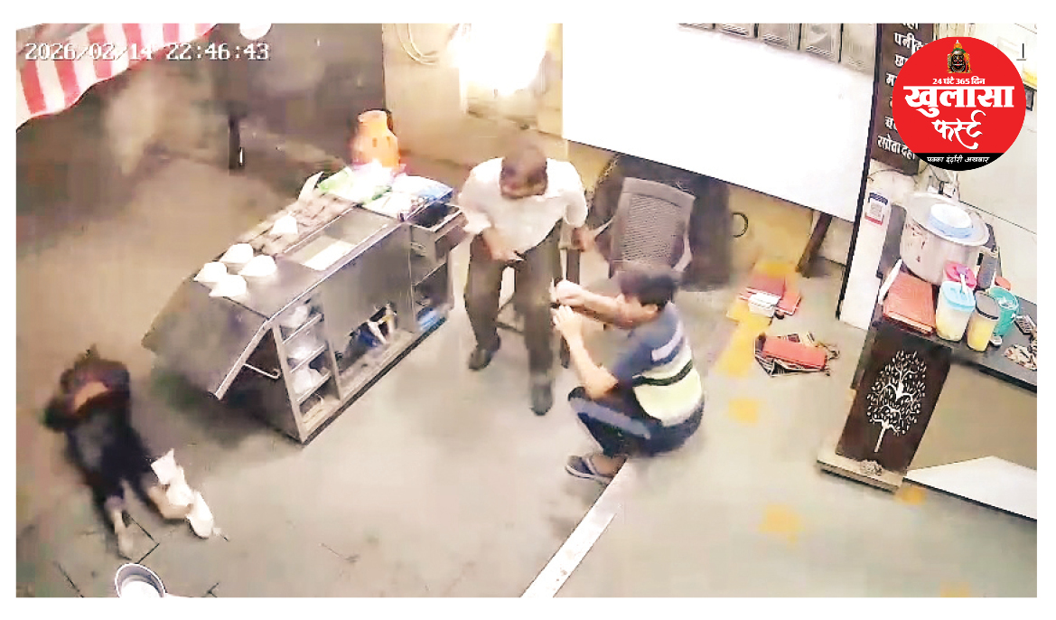 पति की प्रताड़ना के कारण कूदी थी बॉलकनी से