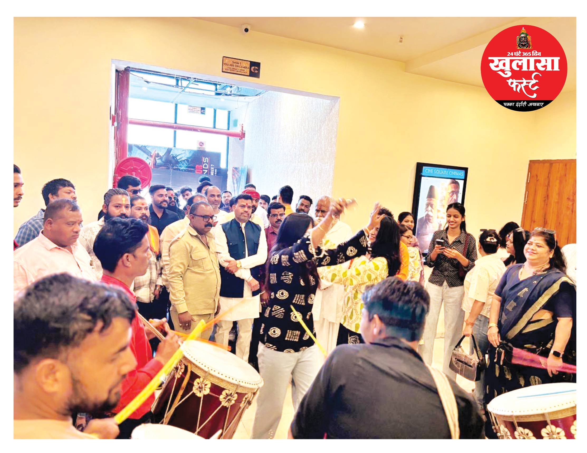 देश में एकता और अखंडता संघ के ही प्रयासों से -परमार