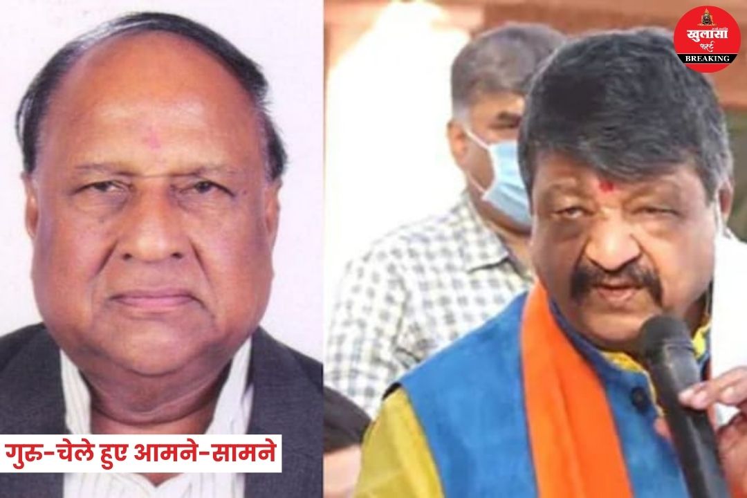 जहरीले पानी कांड पर तकरार