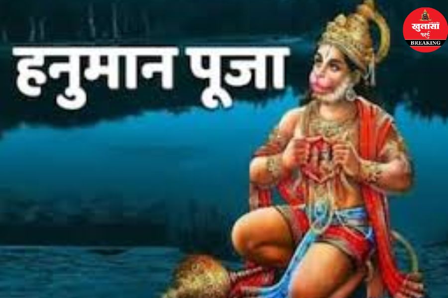 मंगलवार और हनुमान उपासना