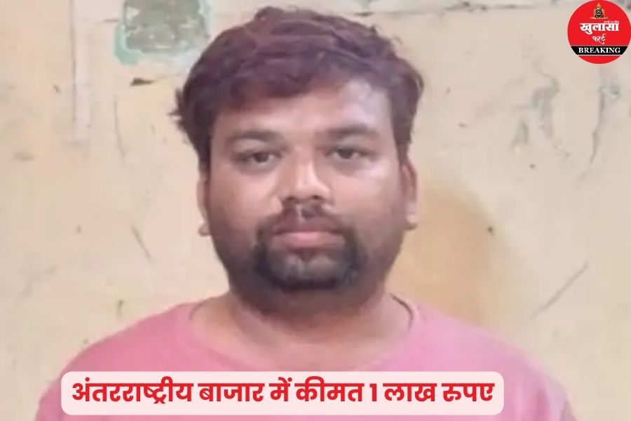 इतनी एमडी ड्रग्स के साथ युवक गिरफ्तार