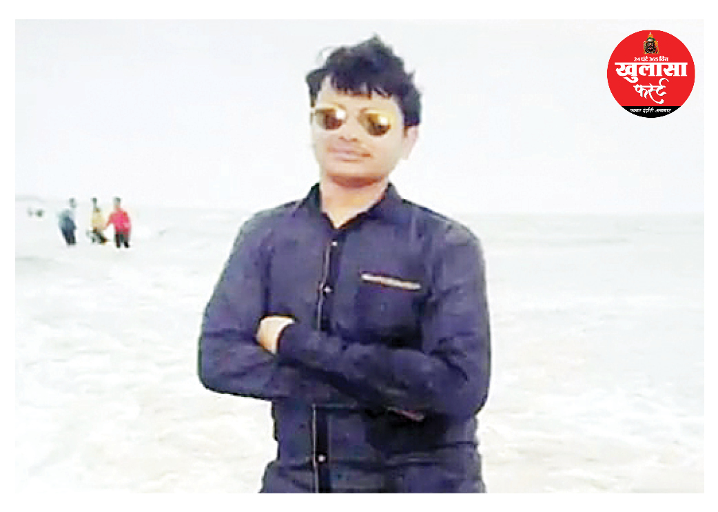 तेज रफ्तार ट्राले ने छीन लिए सपने