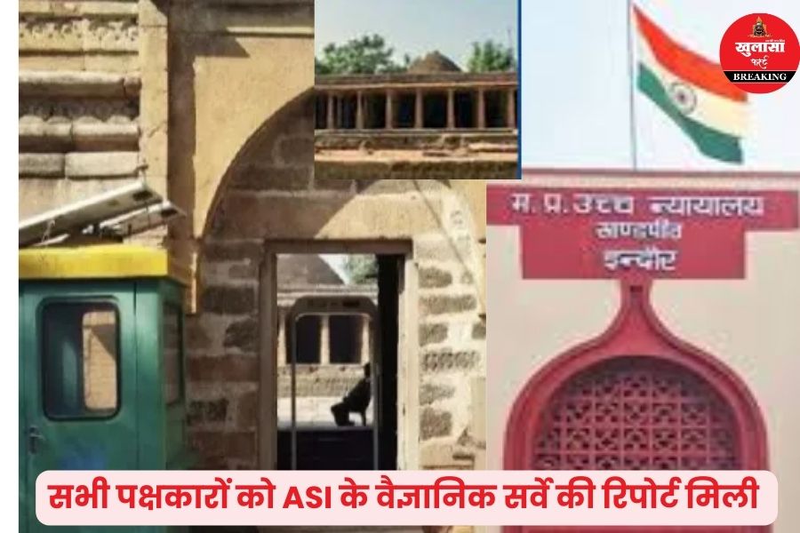 इस ऐतहासिक स्थल का विवाद अब निर्णायक मोड़ पर