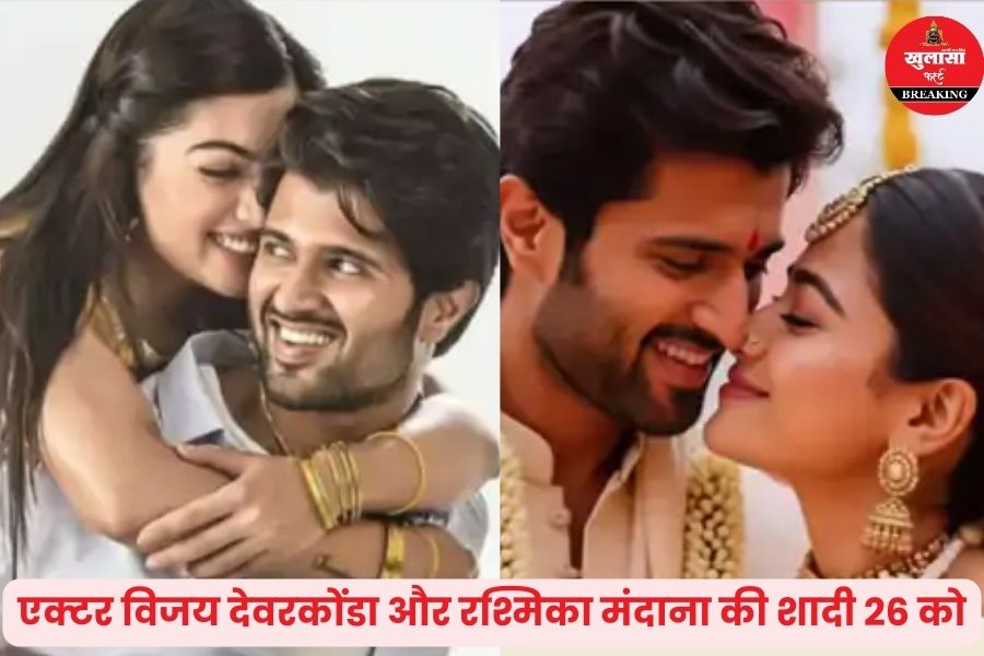 किन हसीन वादियों में एक-दूसरे का हाथ थामेंगे ये सितारे