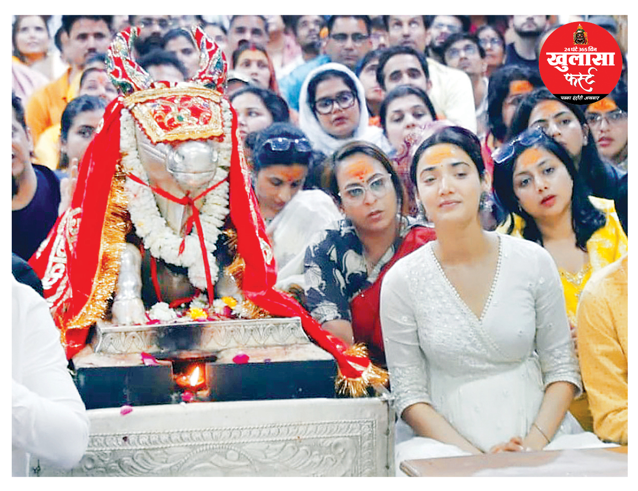 12वीं फेल की अभिनेत्री ने किए महाकाल दर्शन