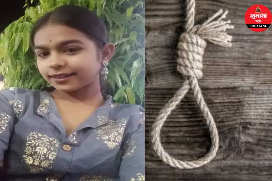 अलग-अलग कारणों से तीन लोगों ने उठाया आत्मघाती कदम