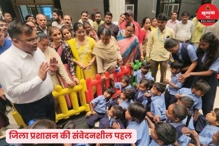 भिक्षावृत्ति से शिक्षा की ओर