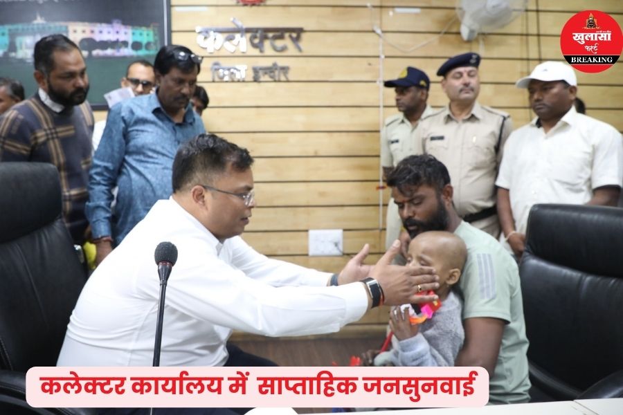 ब्लड कैंसर से जूझ रही बच्ची ने क्यों कहा धन्यवाद