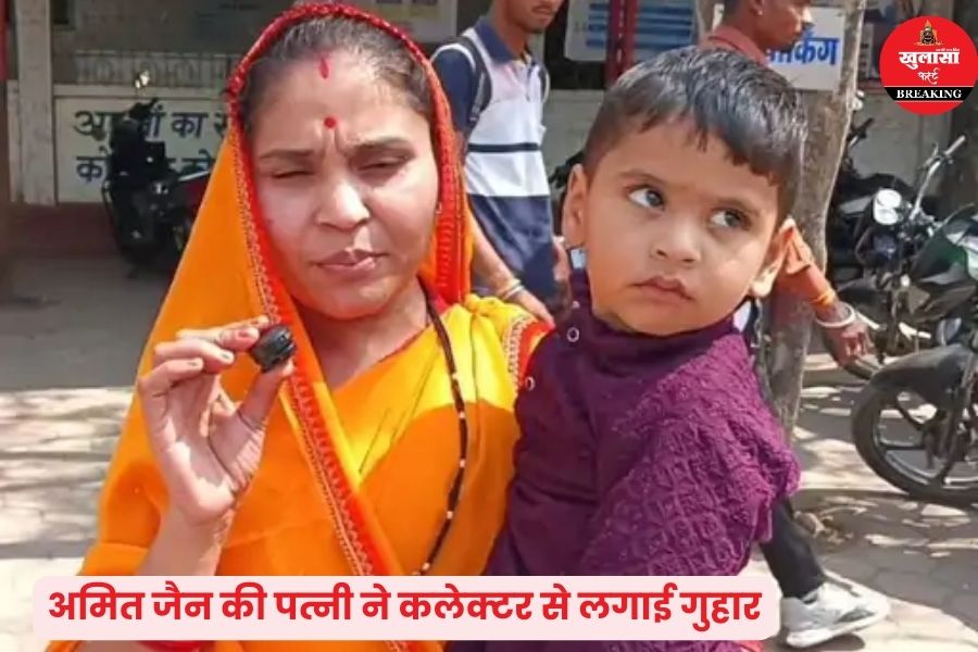 जिलाबदर हिंदूवादी की अर्द्धांगिनी क्यों पहुंची कलेक्टर कार्यालय