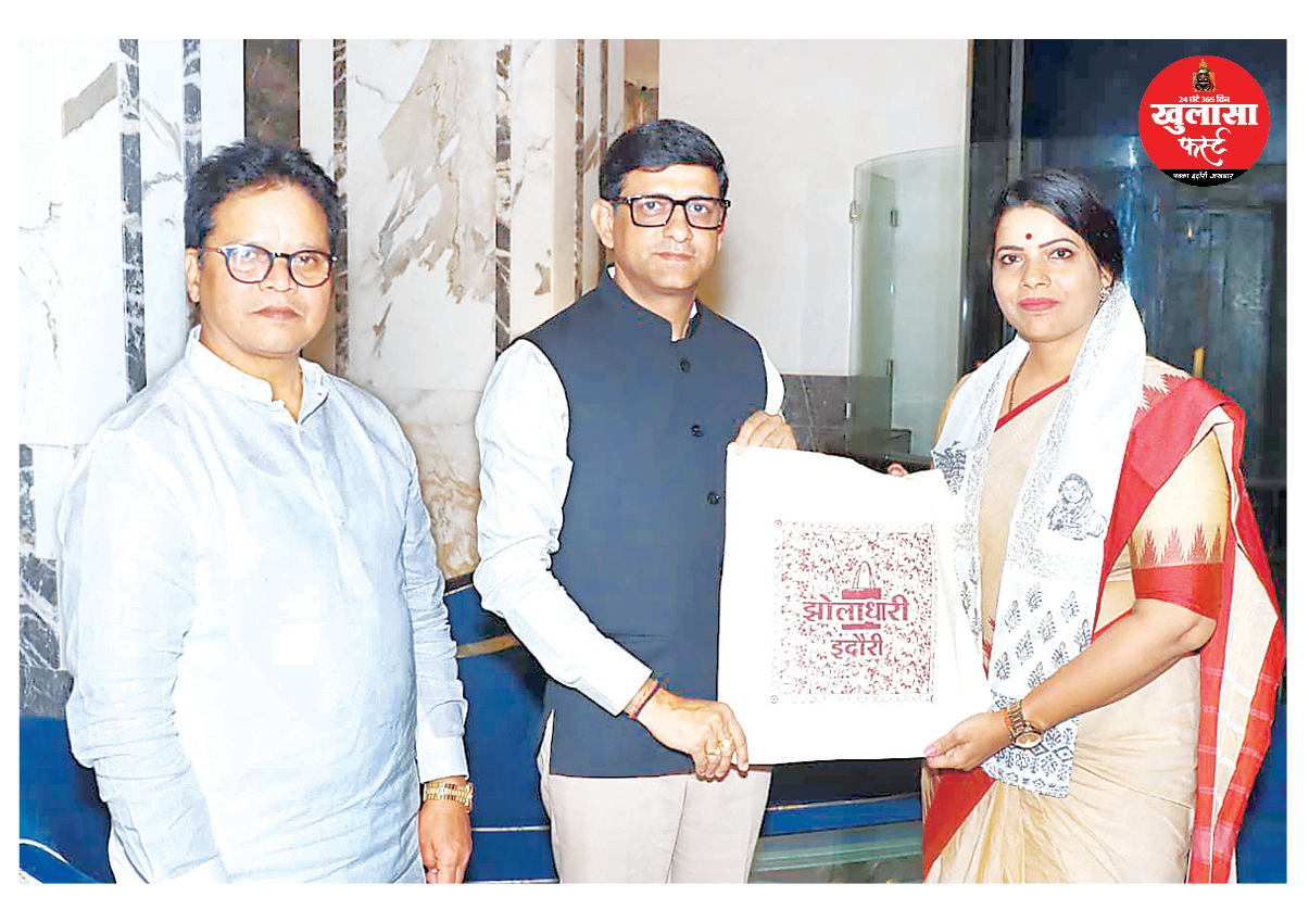 इंदौर-मुंबई के बीच विकास में भागीदारी