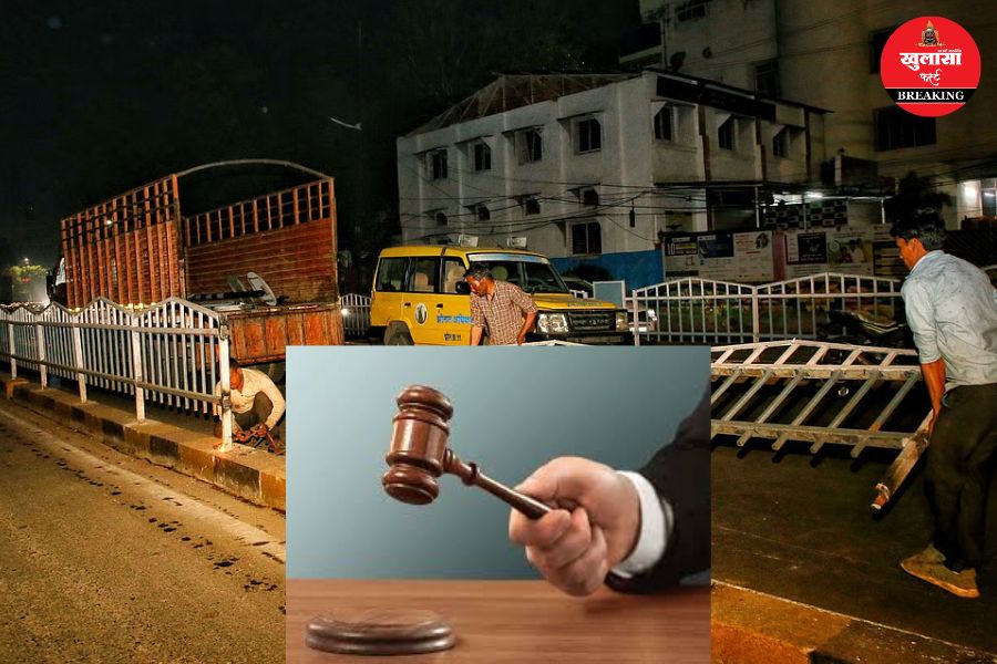 किस काम की धीमी गति पर हैरान है हाईकोर्ट