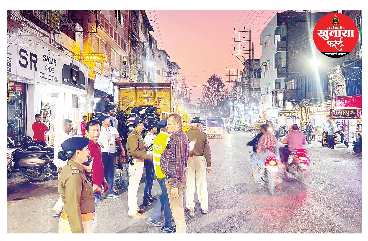 सड़क पर दुकानदारी नहीं चलेगी