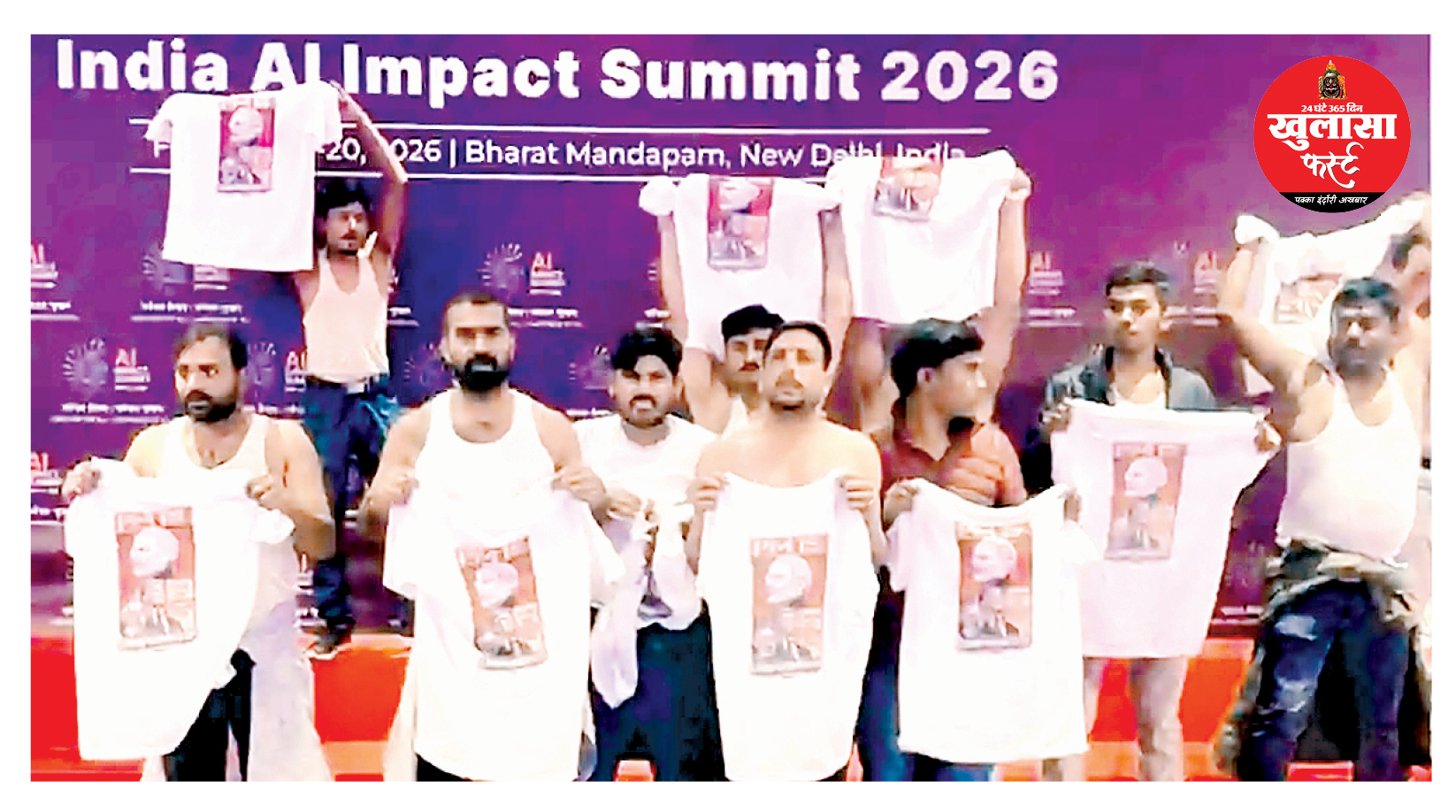 शर्टलेस विरोध राष्ट्रीय शर्मिंदगी है या विरोध का संवैधानिक तरीका