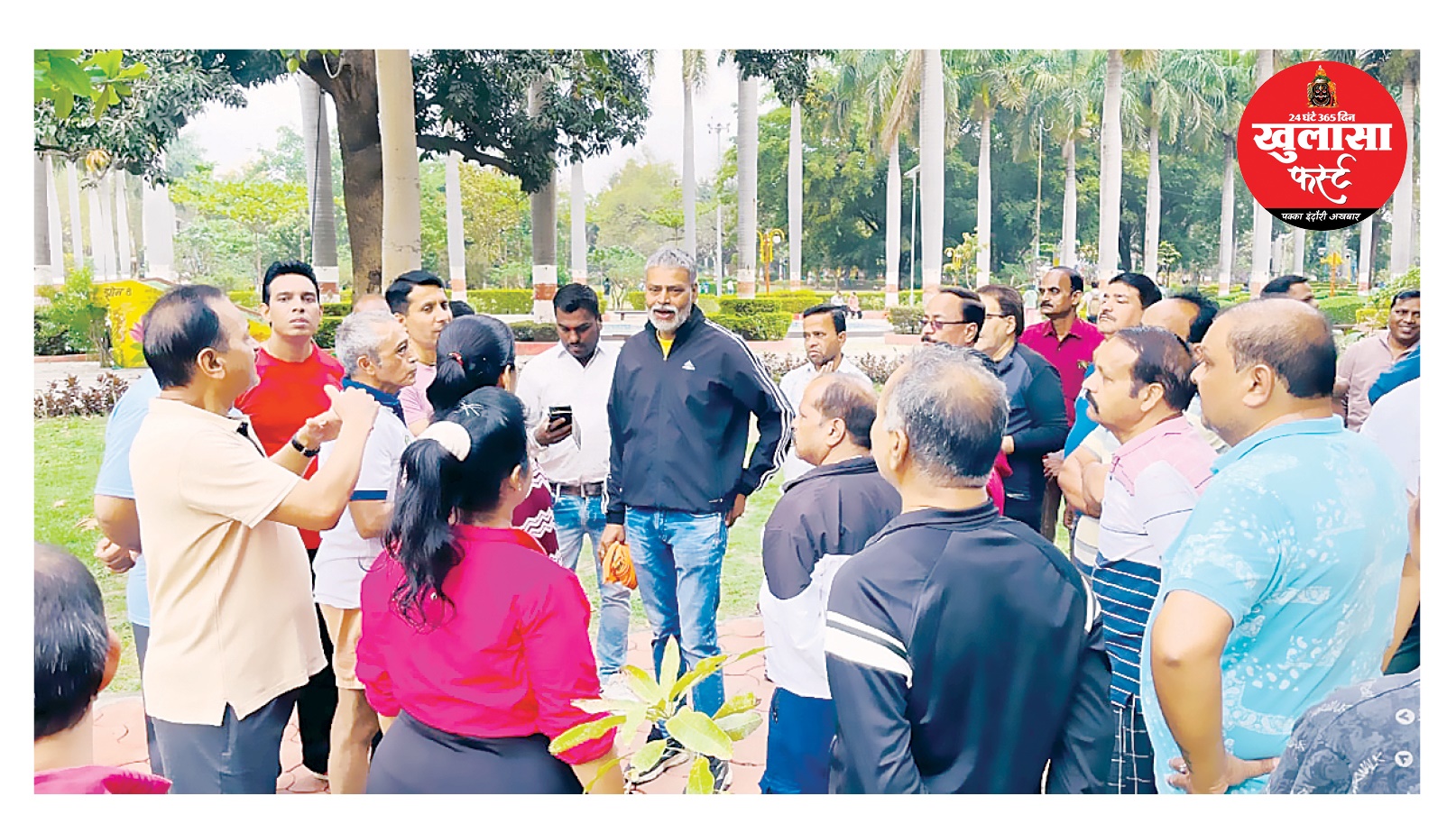 मेघदूत पार्क में तेज म्यूजिक को लेकर विवाद