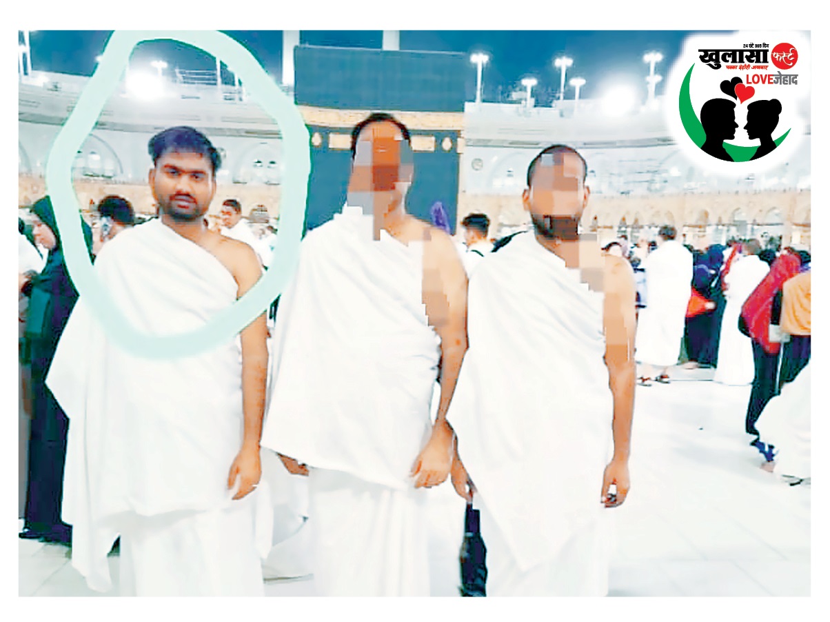 कराते क्लास का करण निकला जावेद