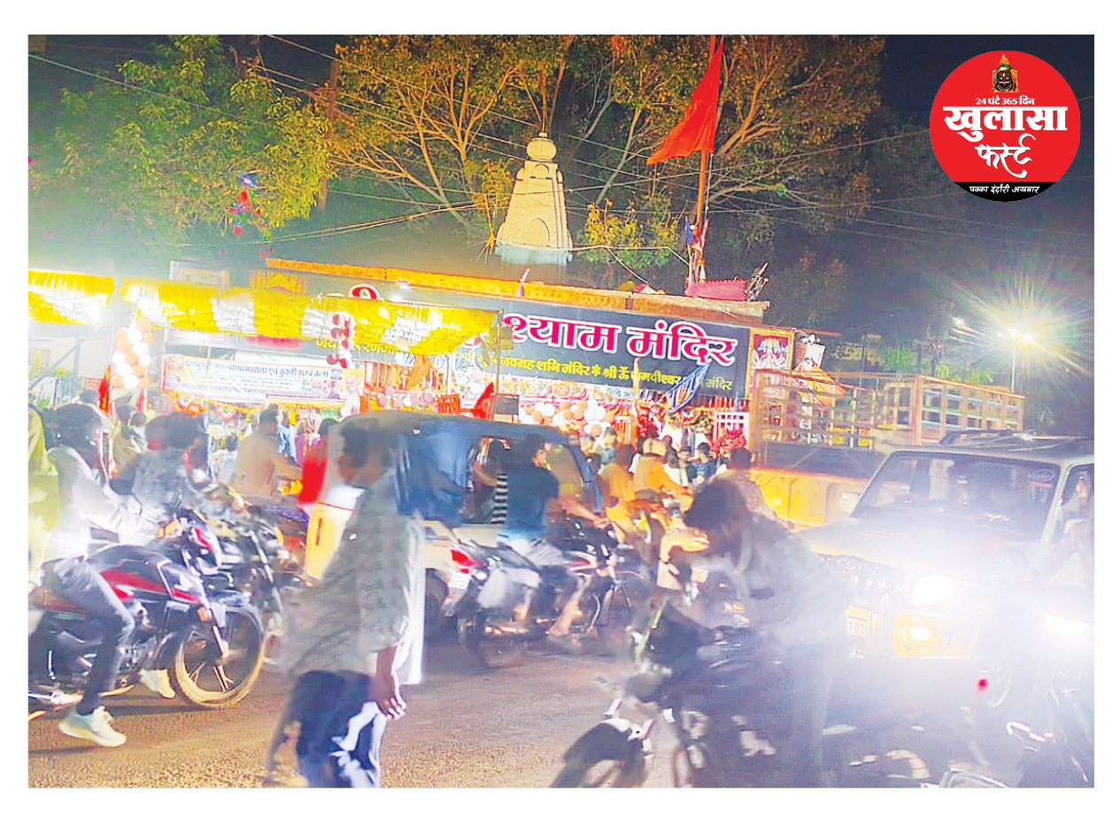 जोन की बाउण्ड्रीवॉल से 60 फीट एरिया कवर कर बना डाला मंदिर