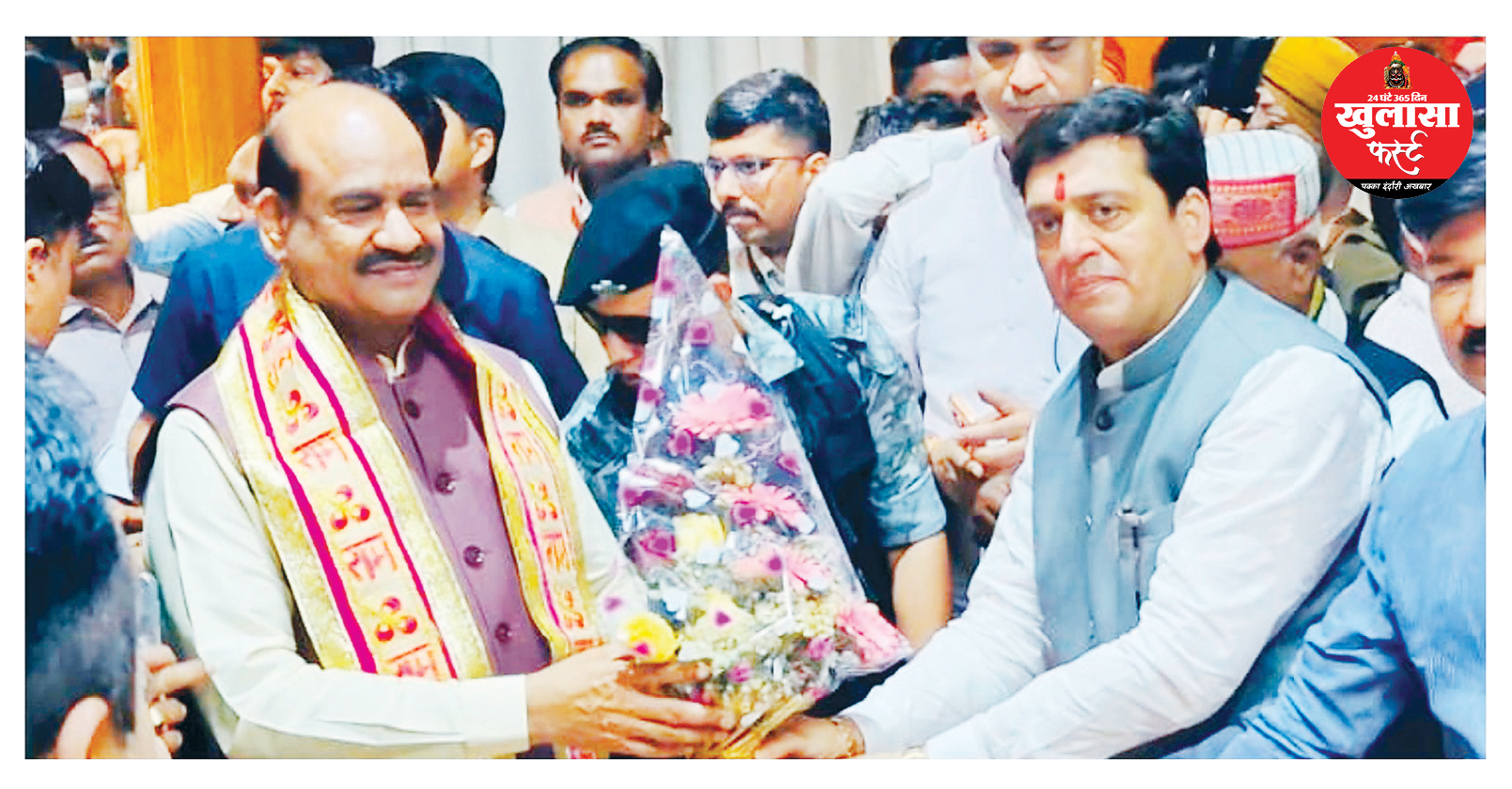 भाजपा व्यापारी प्रकोष्ठ पदाधिकारी से रूबरू हुए लोकसभा स्पीकर