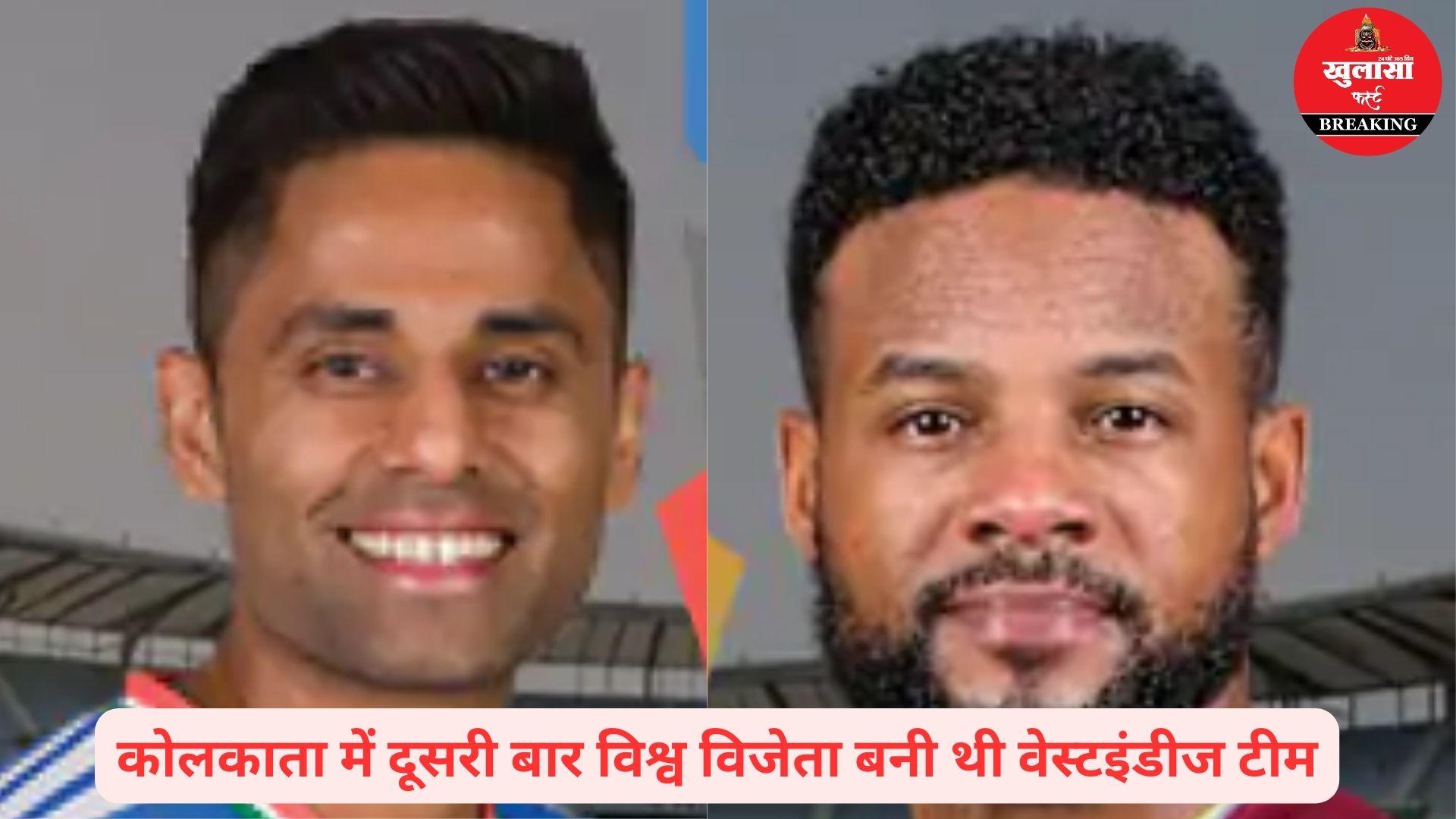 आज होगी करो या मरो की टक्कर