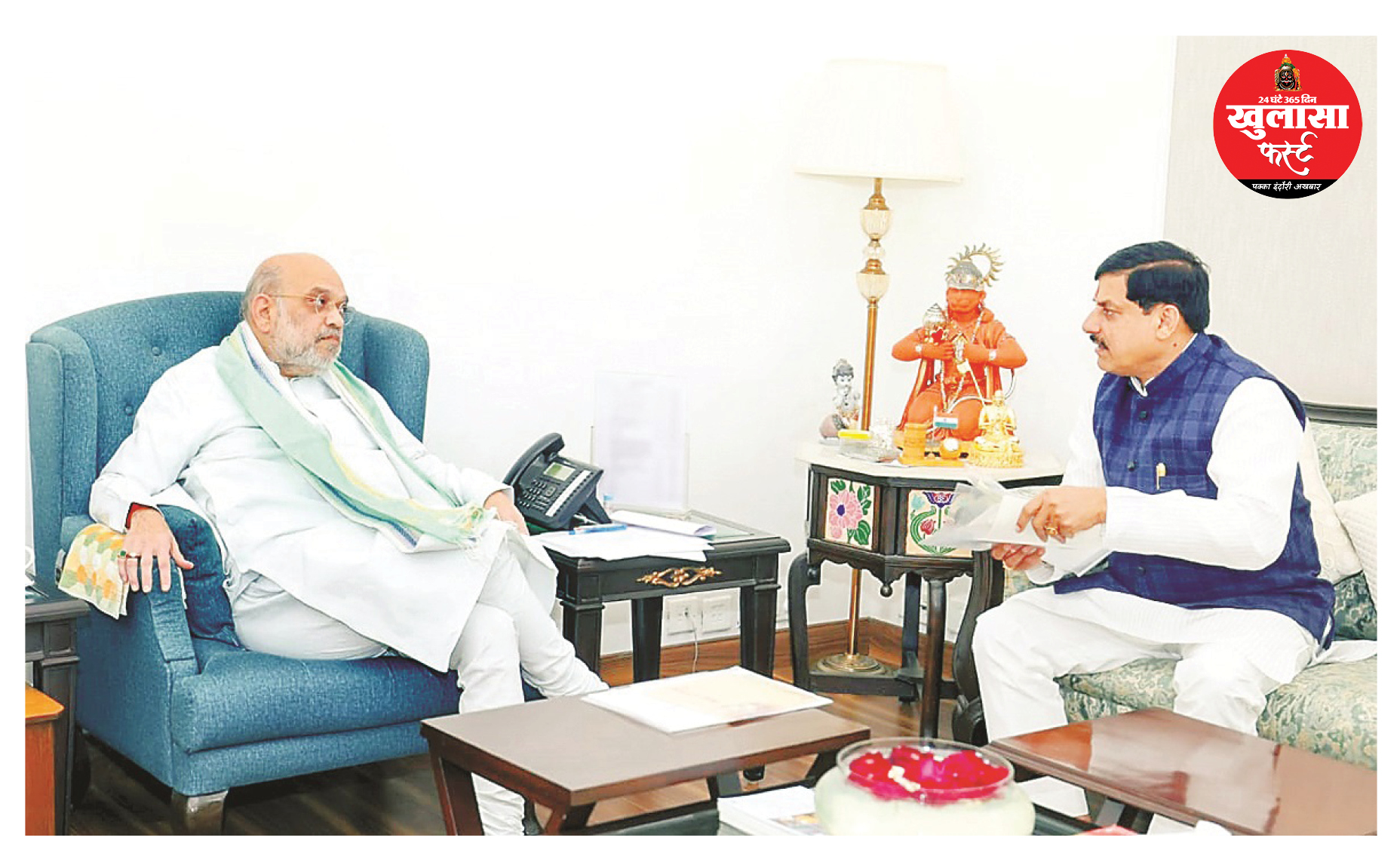 किसानों को देंगे होली की सौगात, सीएम डॉ. मोहन यादव