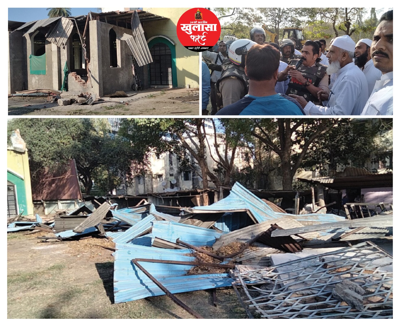 एमवाय अस्पताल के पीछे मस्जिद के नाम पर अवैध निर्माण ध्वस्त