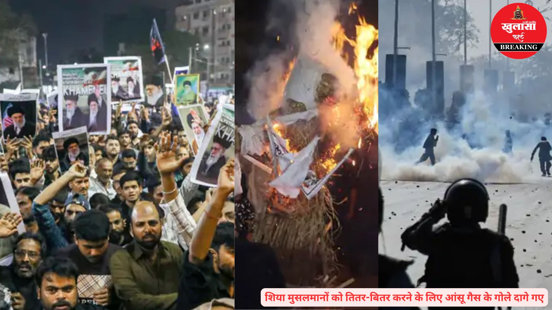 अन्य देशों में भी फैली युद्ध की आग