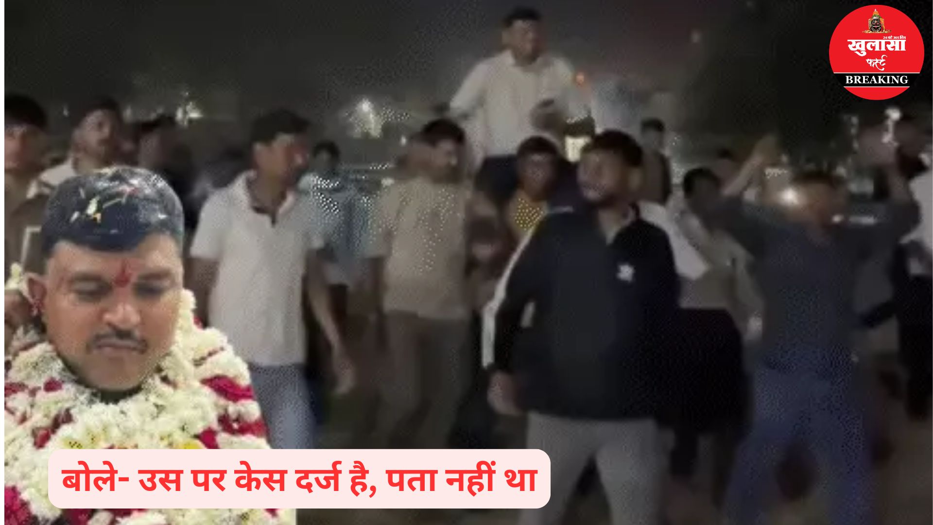 टीआई का बर्थडे विवादों में
