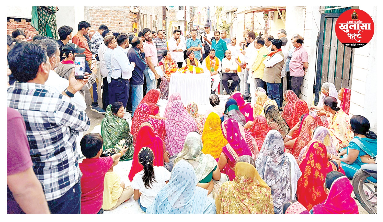 आकाश विजयवर्गीय ने एक महीने का अल्टीमेटम दिया