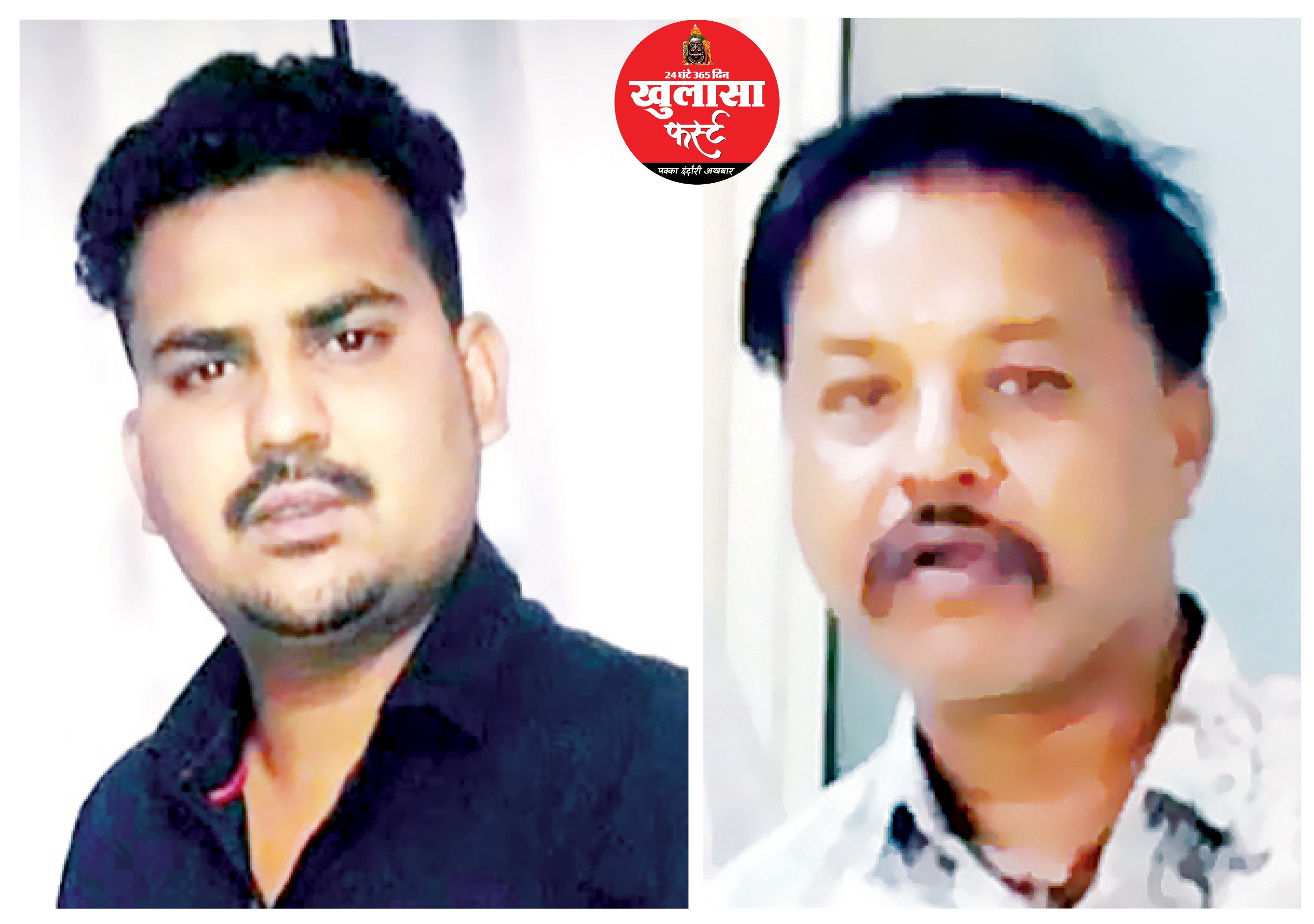 पार्षद ने की दरोगा से अभद्रता