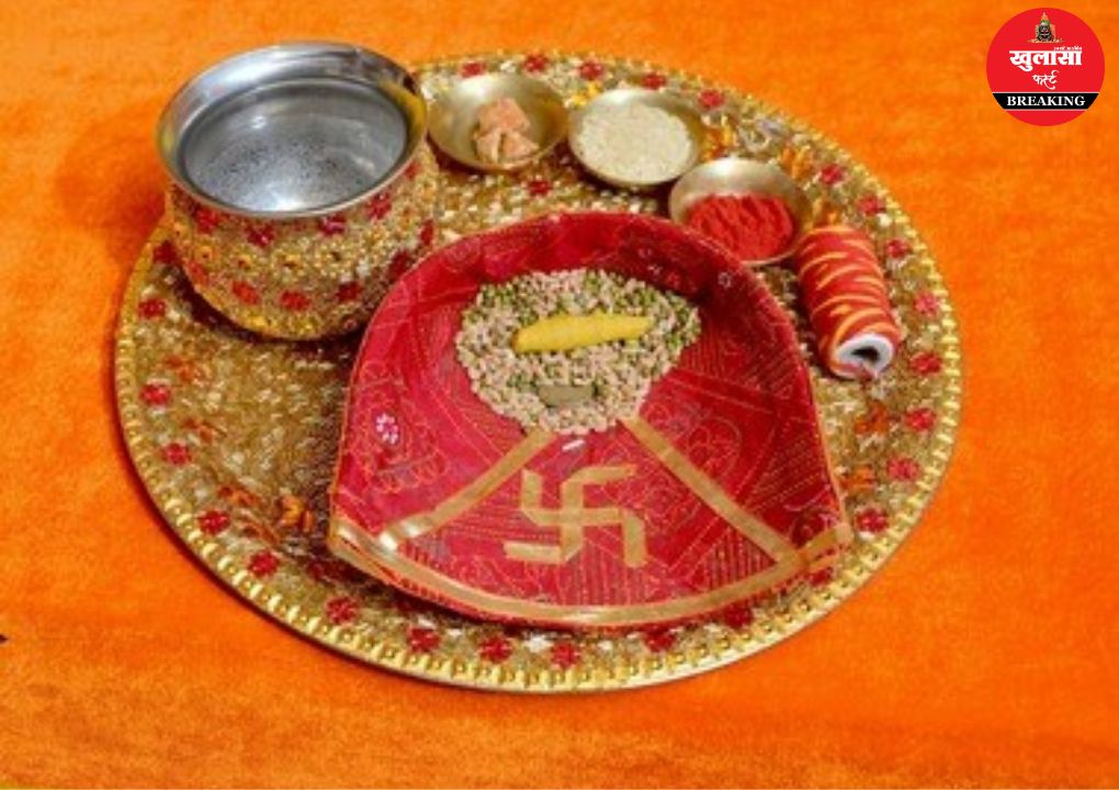 मंगलवार और वास्तु का विशेष संयोग