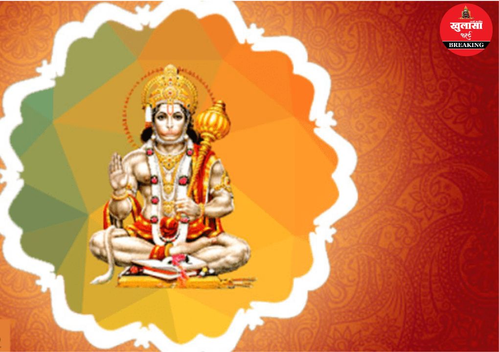 ज्योतिष के अनुसार मंगलवार क्यों है विशेष