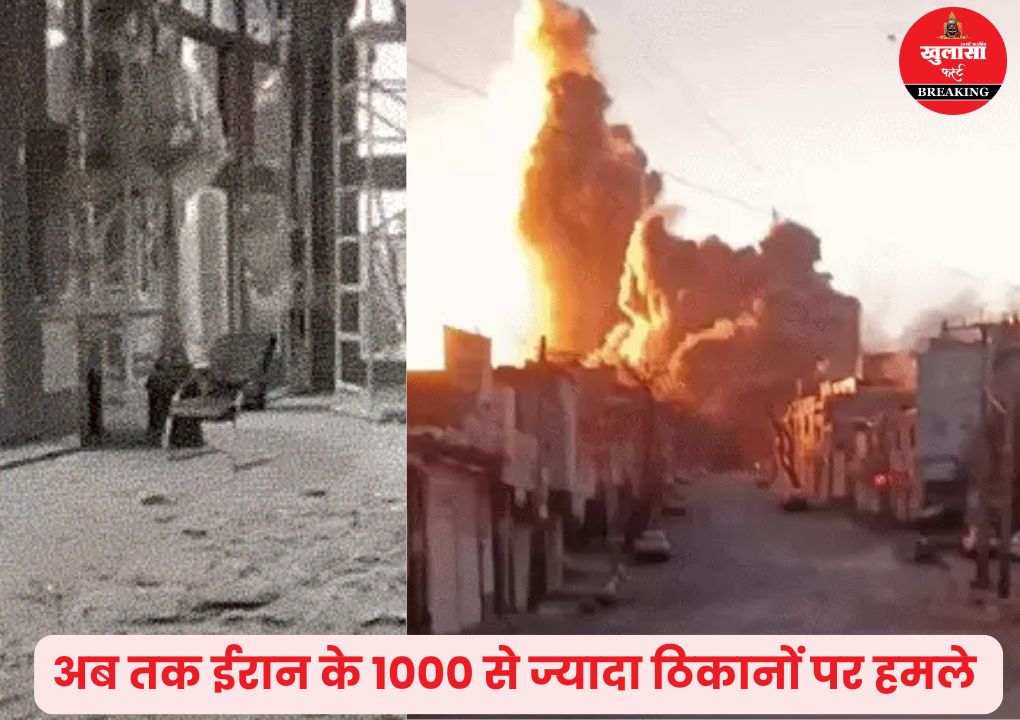 यूनेस्को की विश्व धरोहर सूची में शामिल ऐतिहासिक इमारत पर हमला