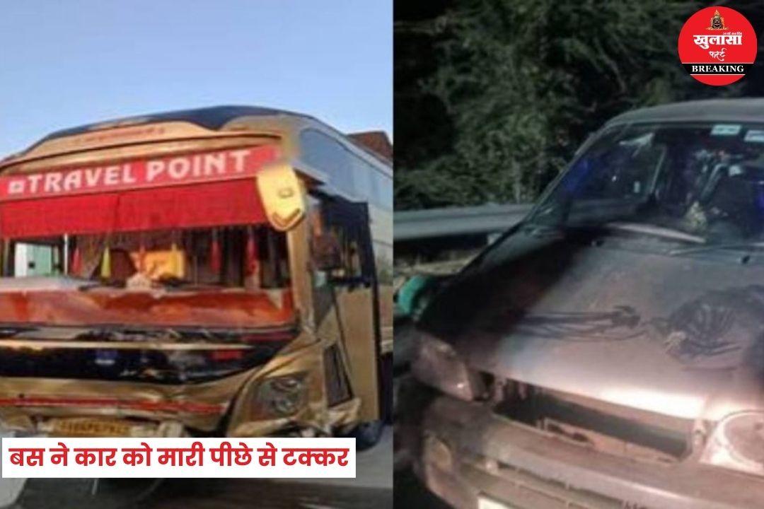 एक्सप्रेस-वे पर भीषण हादसा