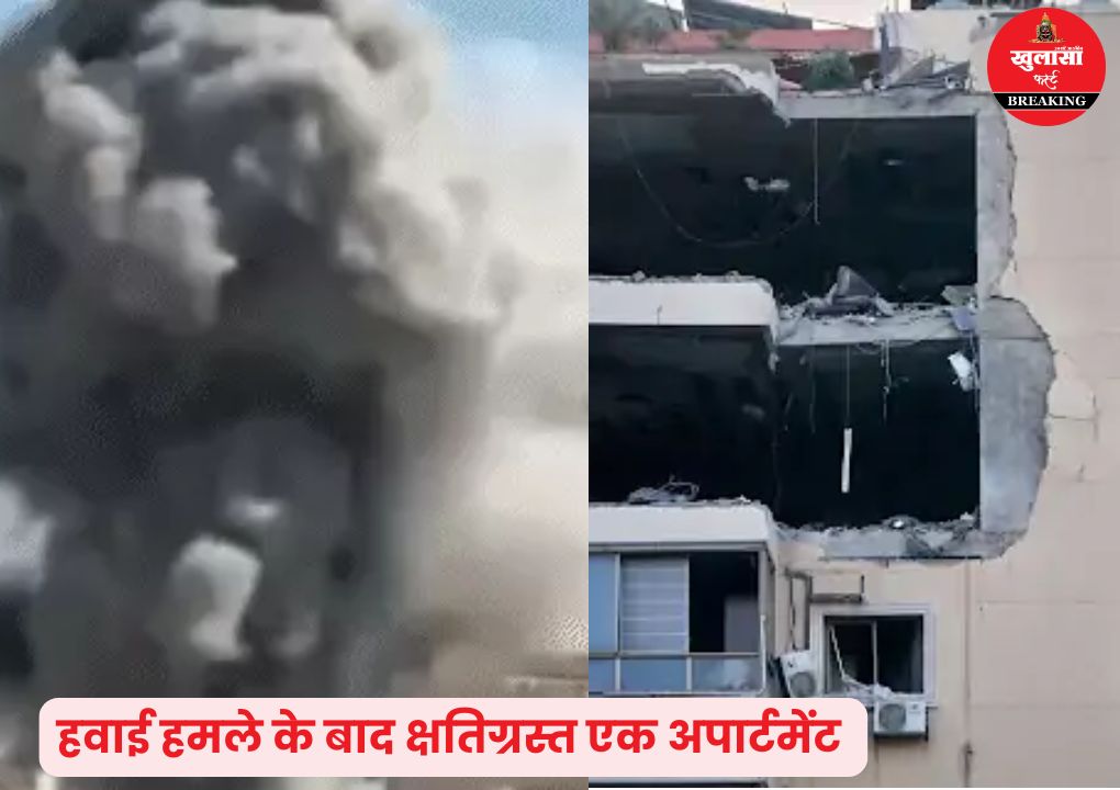 अमेरिका ने अब बताई वजह