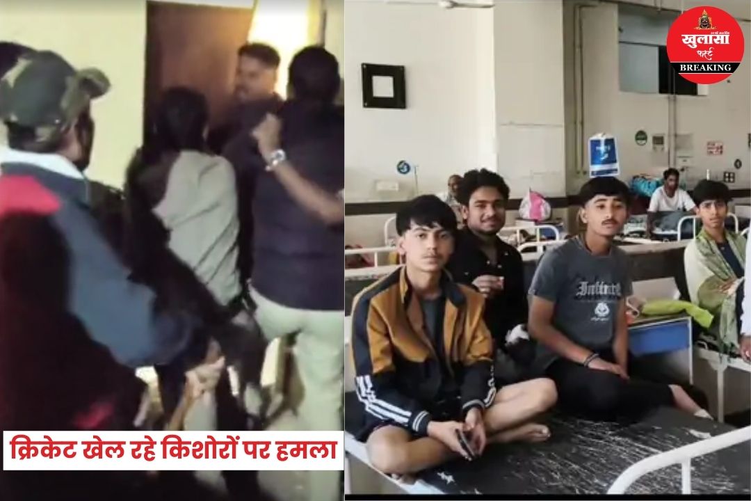 चाकूबाजी की दो घटनाएं