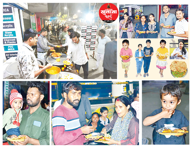 ‘जय श्री महाकाल’ का उद्घोष कर भक्तों ने ग्रहण की महा प्रसादी