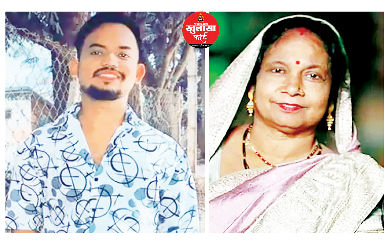 रफ्तार बनी काल