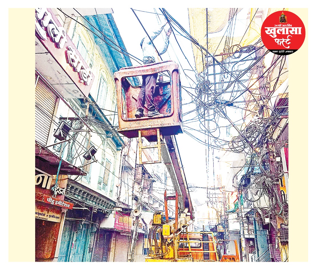 रंगपंचमी पर निकलने वाली पारंपरिक गेर की तैयारियां शुरू