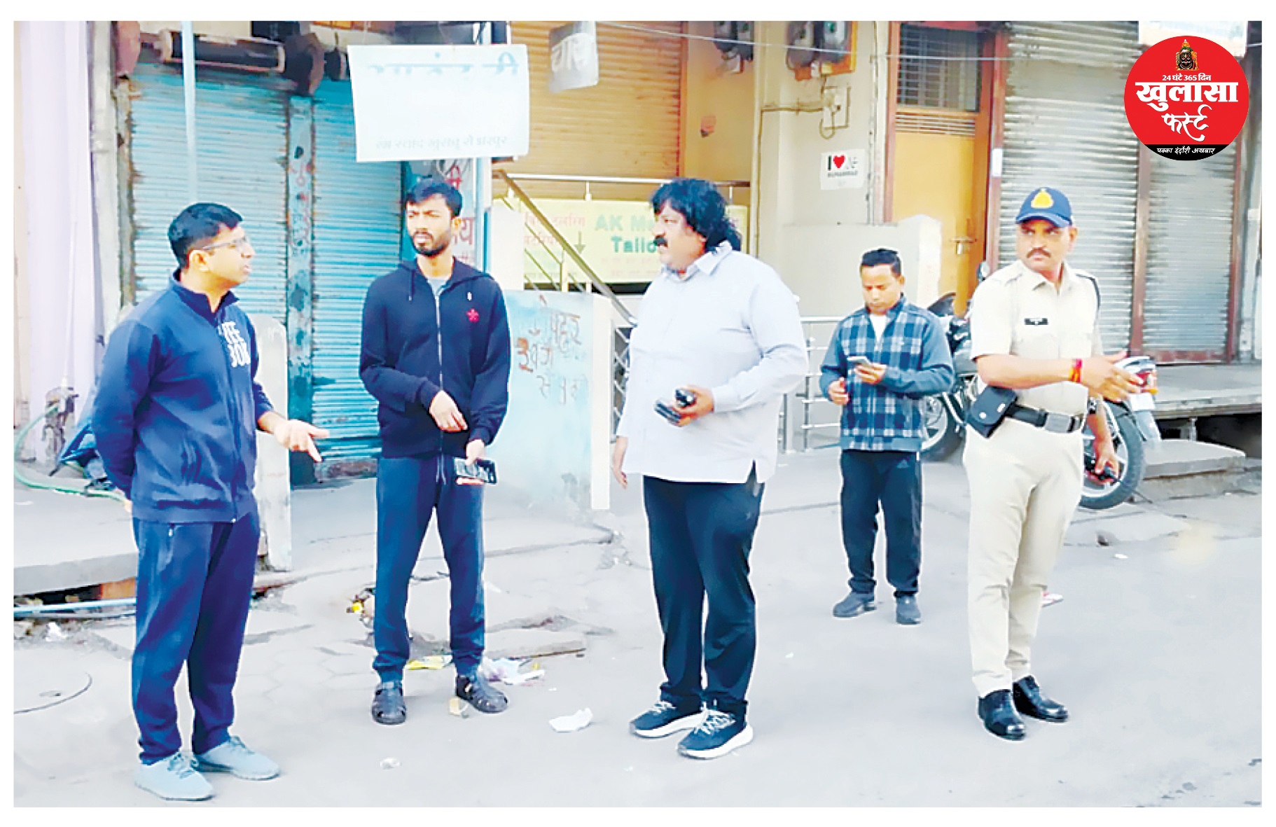 लापरवाह सीएसआई की विभागीय जांच और दरोगा का वेतन काटें