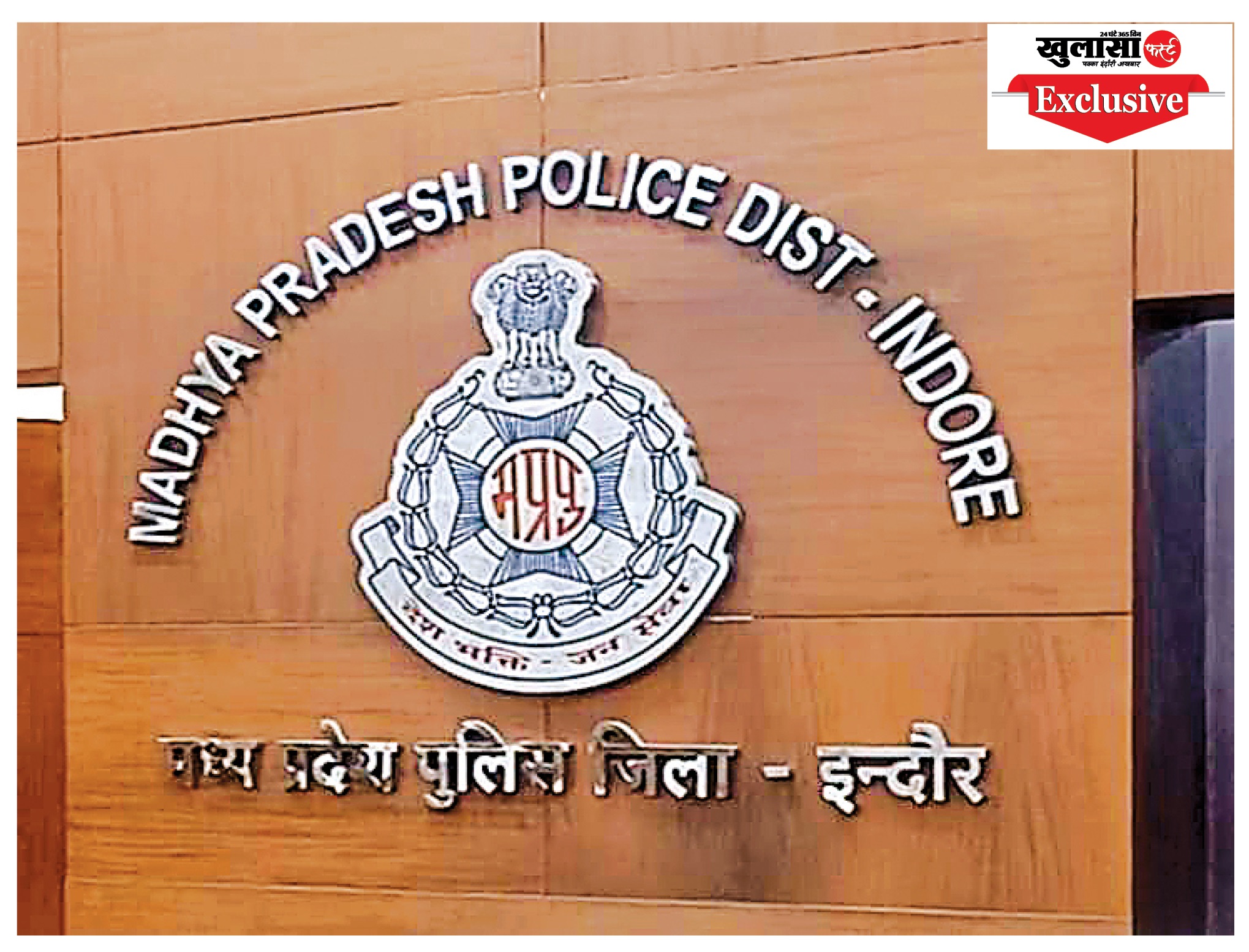 होगा बड़ा फेरबदल